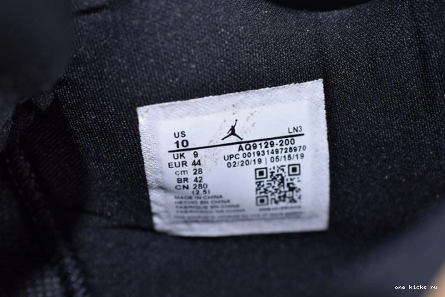 Chep Onekick 4 Jordan Mushroom Air AQ9129-200 0701